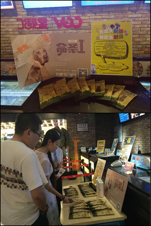 1475976892229158.png 图片5_副本.png