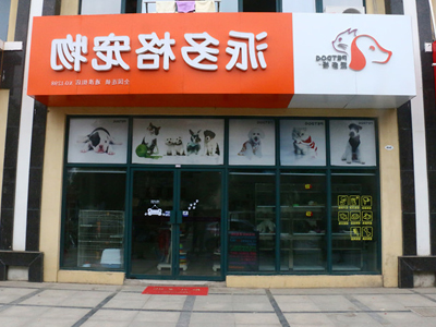 1510979300399851.jpg 13.jpg